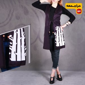 سارافون طرح بهار