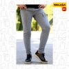 شلوار اسلش مردانه Ayaz