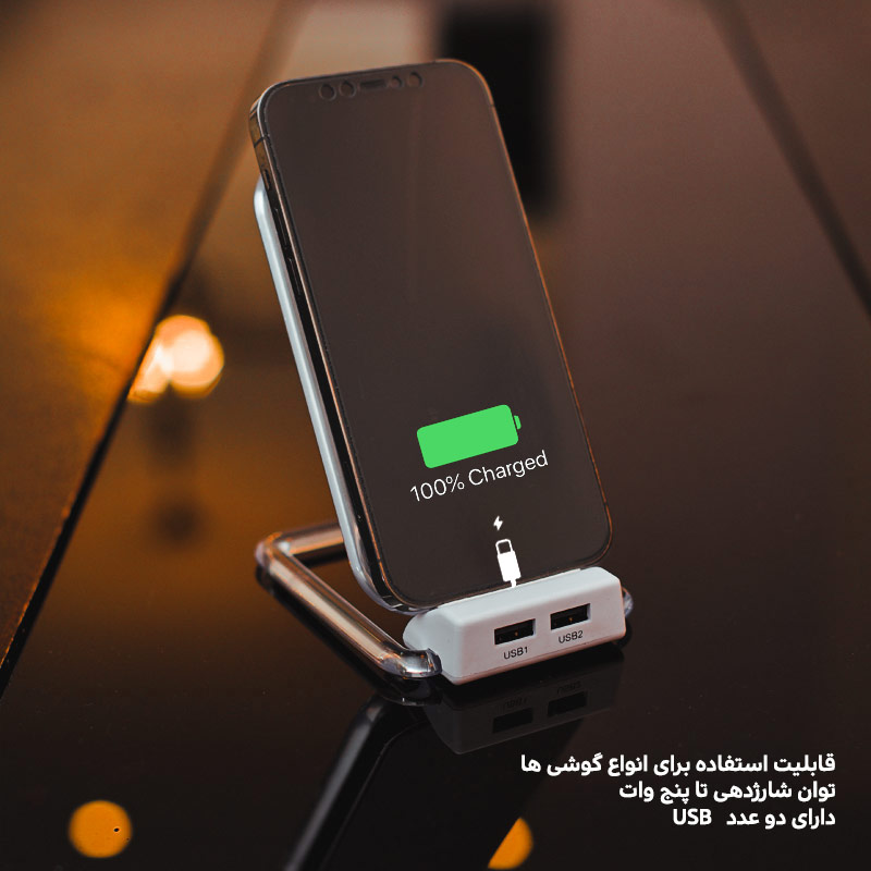 شارژ بی سیم موبایل (wireless) مدل Ojd - Image 4