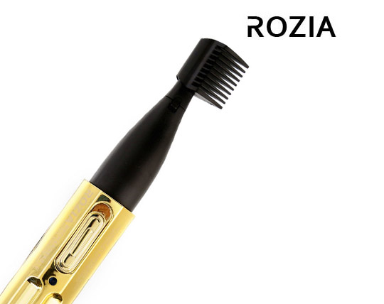 دستگاه موزر مدل ROZIA - Image 4