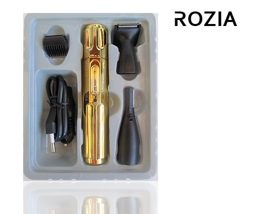 دستگاه موزر مدل ROZIA - Image 7
