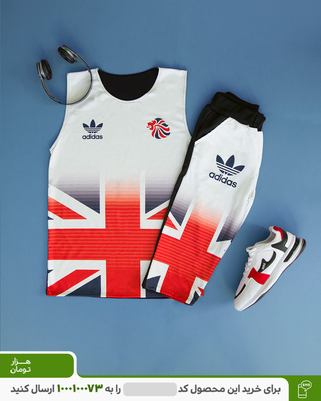 ست تاپ و شلوارک مردانه adidas مدل fanta - Image 4