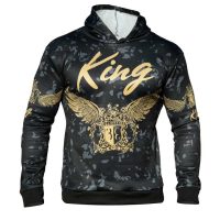 سویشرت مردانه مدل King movie