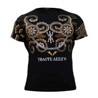 تیشرت مردانه مدل Basel