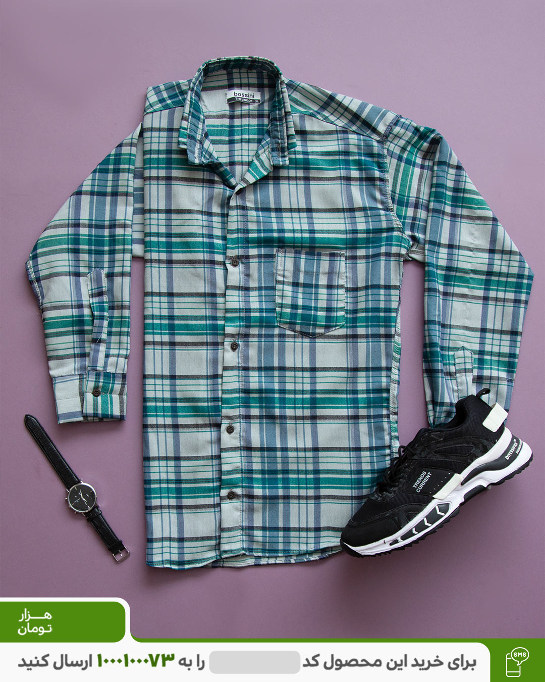 پیراهن مردانه مدل Atom - Image 3