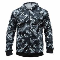 سویشرت مردانه مدل Lepida