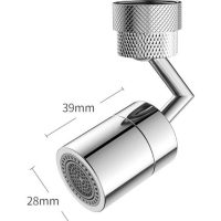 سر شیر چند حالته مدل Miscelatore