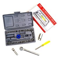 جعبه آچار Box مدل AIWA