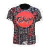 تیشرت مردانه مدل Tokiyo کد 5994