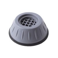 لرزه گیر ماشین لباسشویی و ظرفشویی