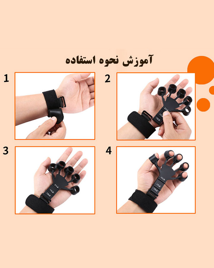 کش تقویت عضلات و مفاصل دست مدل Gripster - Image 5