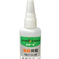 چسب ترمیمی همه کاره کد 6084