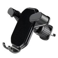 هولدر موبایل دریچه کولر کد 6111