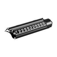 پارک فون چند کاره کد 6139