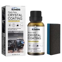 واکس نانو خودرو کد 6151