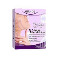 چسب زاویه فک مدل Vinvisible کد 6015