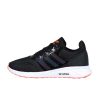 کفش مردانه Adidas مدل Rezi
