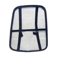 پشت صندلی خودرو کد 6224