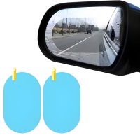 برچسب ضدبخار آینه خودرو کد 6249