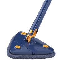 طی مثلثی چند کاره کد 6261