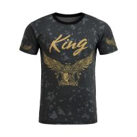 تیشرت مردانه مدل King