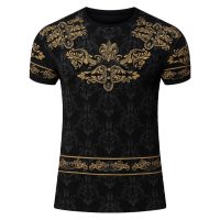 تیشرت مردانه مدل Niko