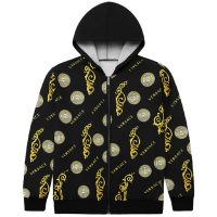 سویشرت مردانه مدل Patin