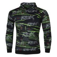 سویشرت مردانه مدل Miran (سبز)