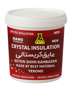 عایق رطوبتی کریستالی کد 6442
