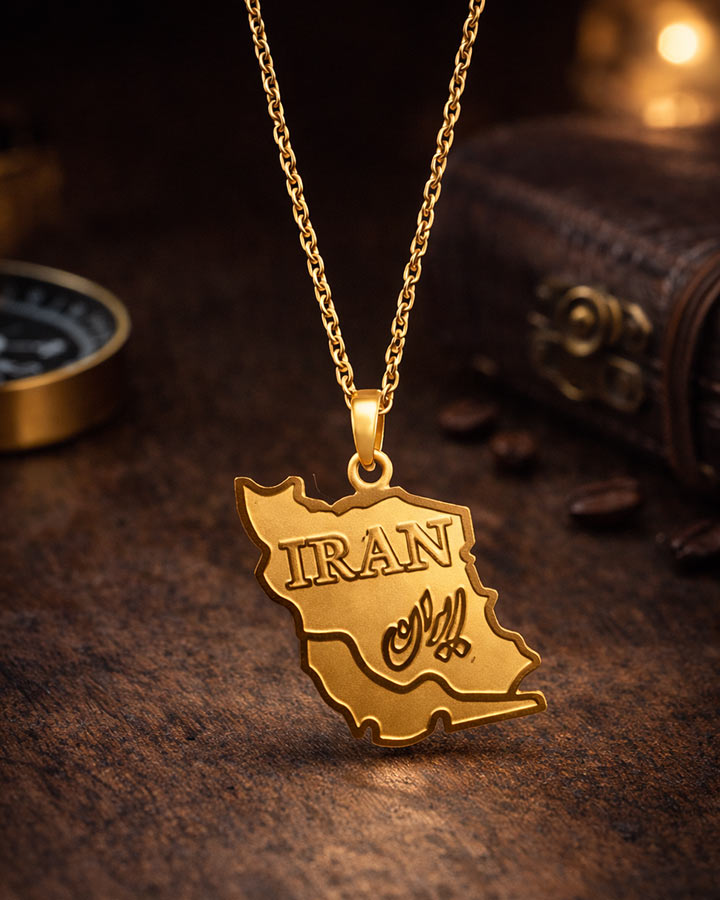 گردنبند طرح IRAN کد 6483 - Image 4