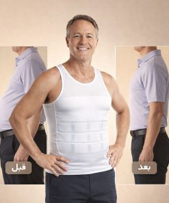 گن لاغری مردانه slim lift  کد 6484