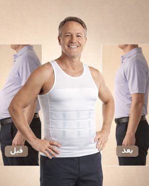 گن لاغری مردانه slim lift  کد 6484