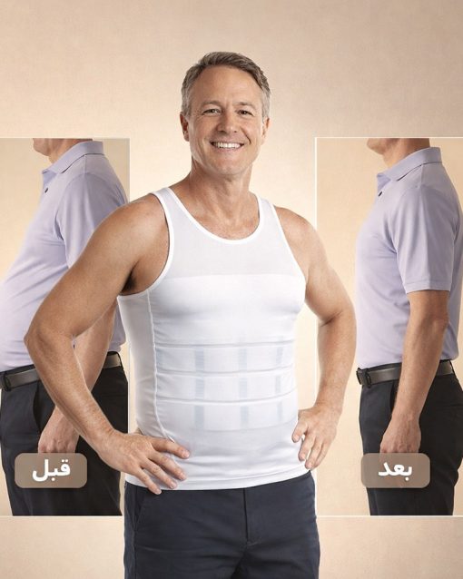 گن لاغری مردانه slim lift  کد 6484
