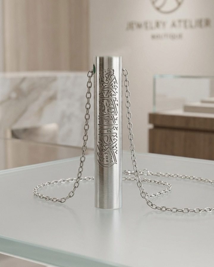 گردنبند حرز امام جواد کد 6518 - Image 3