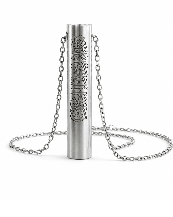 گردنبند حرز امام جواد کد 6518 - Image 2