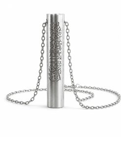 گردنبند حرز امام جواد کد 6518