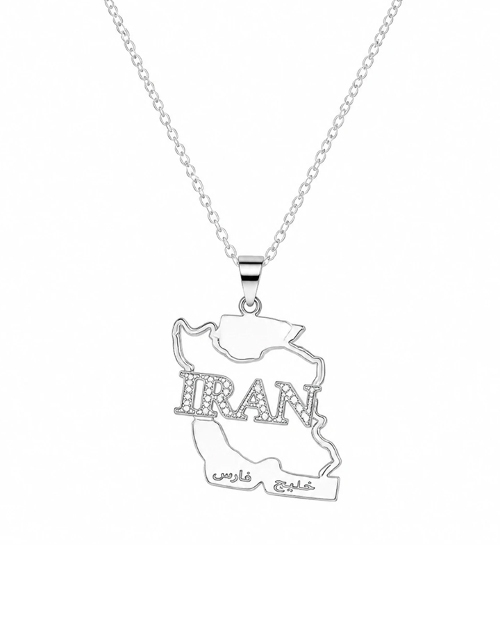 گردنبند نقره ای ایران کد 6495