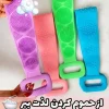 لیف کمری سیلیکونی دسته دار  سایز بزرگ مناسب بزرگان