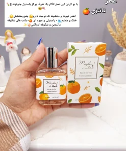 عطر مینی فانتزی دخترانه 30میل مدل میوه ی پرتقال ساخت چین کد YT-5297-4