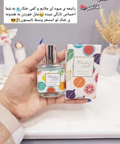 عطر مینی فانتزی دخترانه 30میل مدل میوه های استوایی ساخت چین کد YT-5297-10