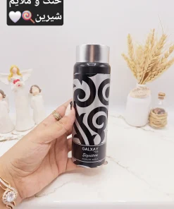 اسپری خوش بو کننده مدل Signature نقره ای برند گلکسی GALXAY کد B5431