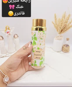 اسپری بدن زنانه گلدار خوشبو گلکسی DarIing Dreamy کد B5530