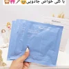 20250730160229457-thumbnail.webp