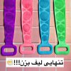 لیف سیلیکونی دسته دار دو طرفه مناسب (کودکان) سایز کوچک
