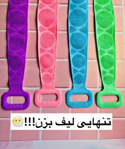 لیف سیلیکونی دسته دار دو طرفه مناسب (کودکان) سایز کوچک