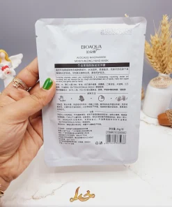 Alternative view of ماسک دست آووکادو بیوآکوا BIOAQUA کد 2754