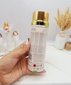 Alternative view of اسپری بدن زنانه گلدار خوشبو گلکسی DarIing Dreamy کد B5530