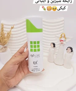 اسپری خوشبو کننده بدن EXPLORE حجم 200 میل کد 0099 (بدنه سبز)