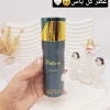 20251102023350722-thumbnail.webp