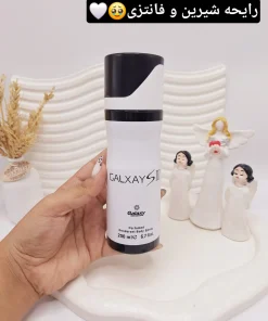 اسپری خوشبو کننده بدن GALXAYS حجم 200 میل کد 0350